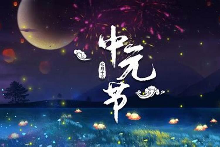 2025年11月5号宜嫁娶吗