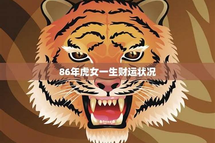 生肖鼠1972年2025年运势如何 生肖鼠1972年2025年全年运势