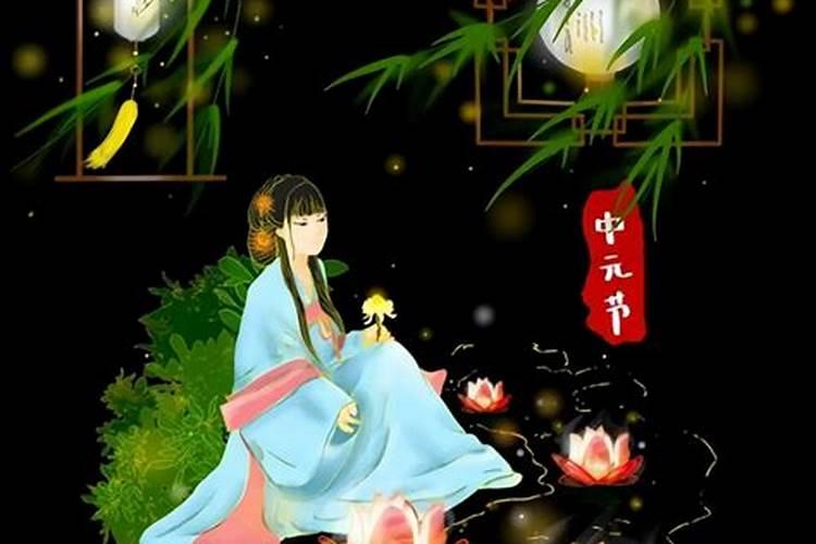 1971年属猪女一生运程2024 属猪女命好吗