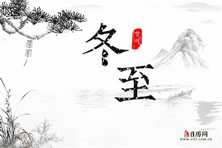 寒衣节怎么祭奠亲人寒衣节烧纸最佳时间