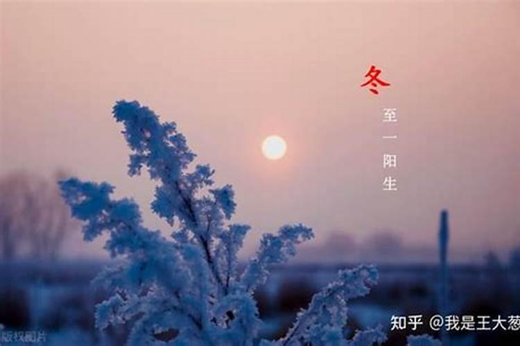 寒衣节怎么祭奠亲人 寒衣节烧纸最佳时间