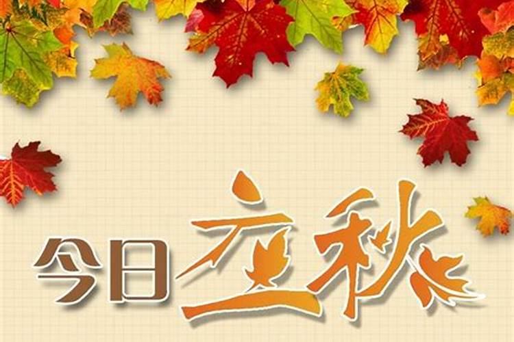 怎样知道自己八字的喜用神和忌神