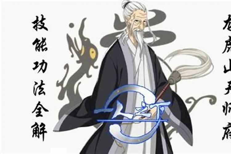 王姝婷雨婷资料