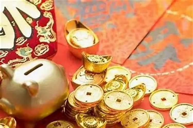 生辰八字不好可以改吗 八字财运不好的化解方法？