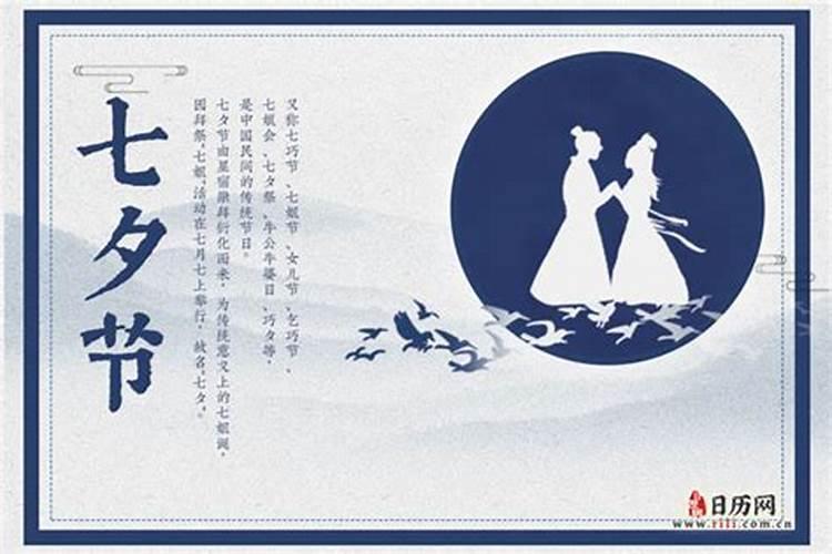 这生日是童子命吗？