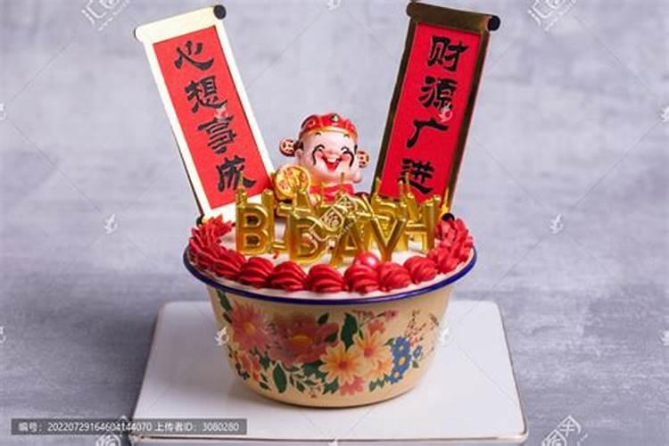 供奉财神爷用什么供品？