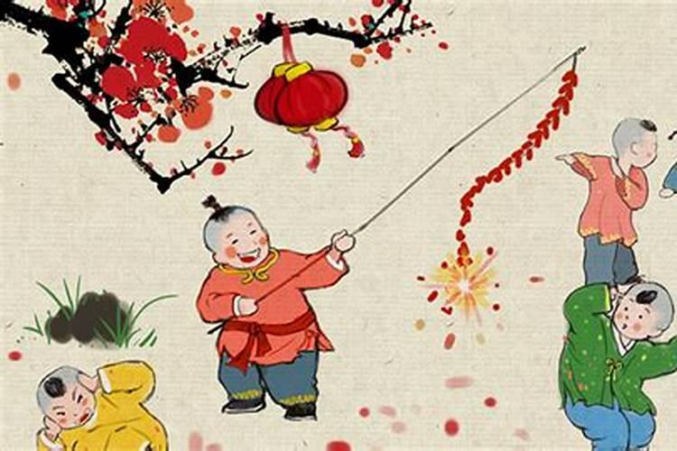 腊月十六适合办喜事吗