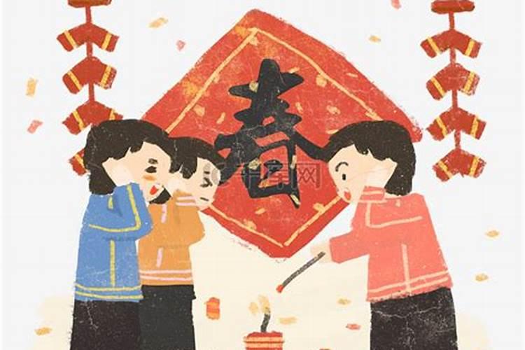 台湾过年习俗