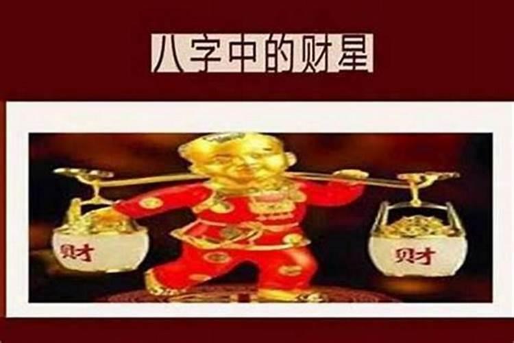 1998年的2月初九是不是清明节