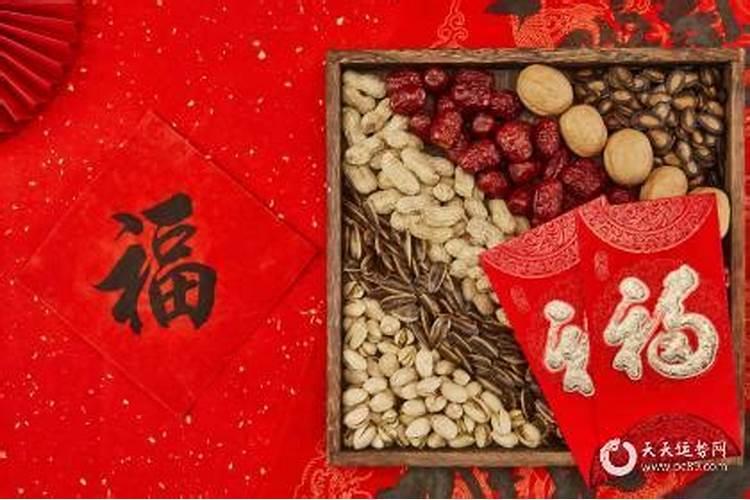 春节a股开市收市时间？