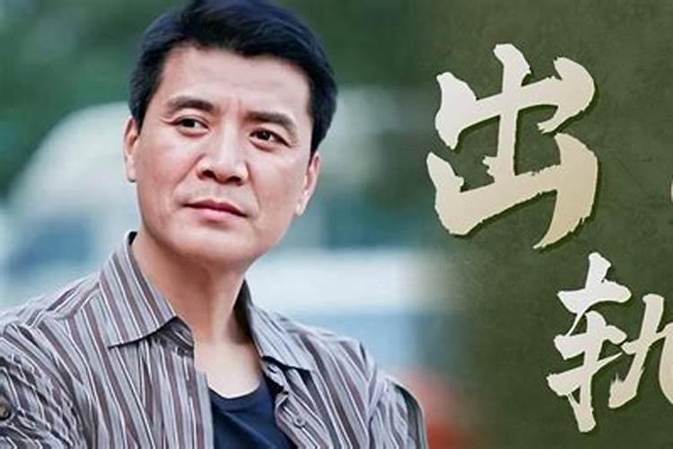 算命婚姻乱是什么意思？
