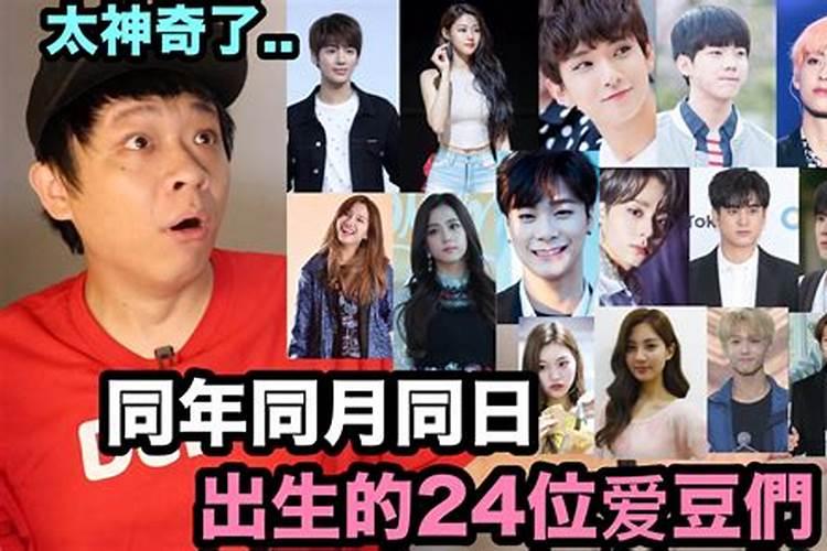 大门放什么风水摆件比较好