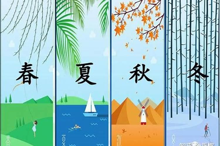 免费查询正缘运势方法