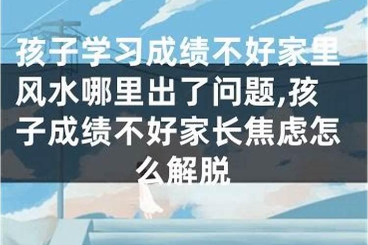 梦见一个人去坐车,走了好多下坡路都没遇到车？