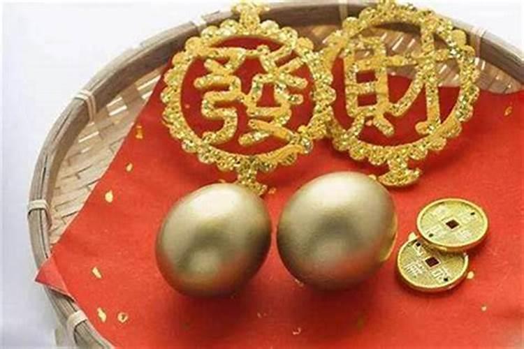 95年属猪人未来三年运势