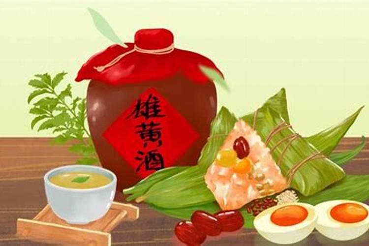 端午节的全部习俗