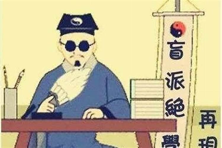 1995年属猪2025年运势