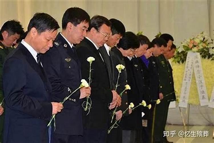1975年阳历3月8日出生星座