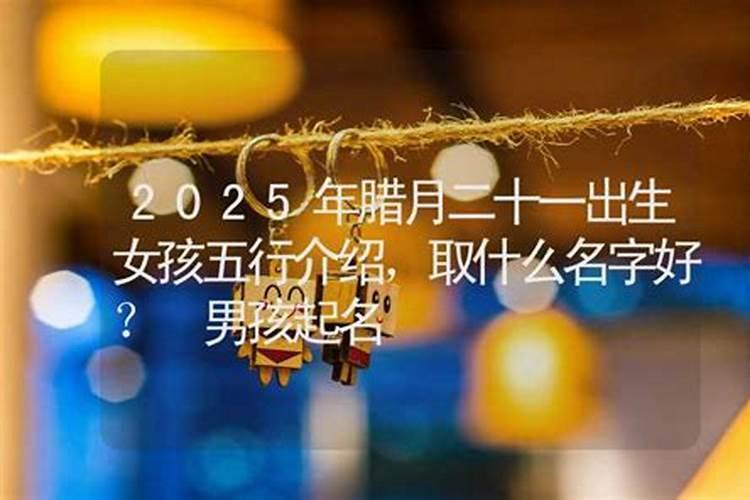 别墅后院种什么果树最旺