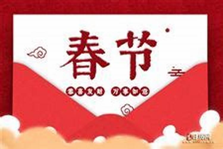 现在几九第几天了2024 20242025年数九时间表