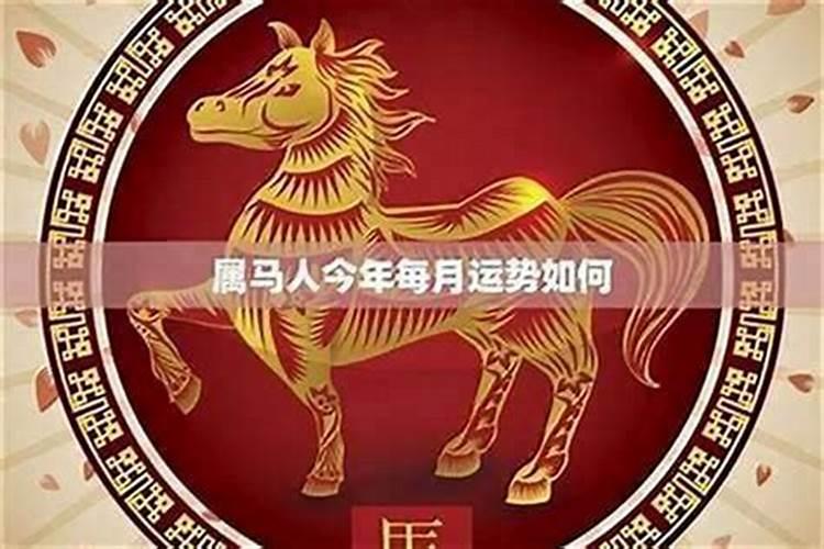 属羊女带什么招财呢属羊女带什么聚财饰品