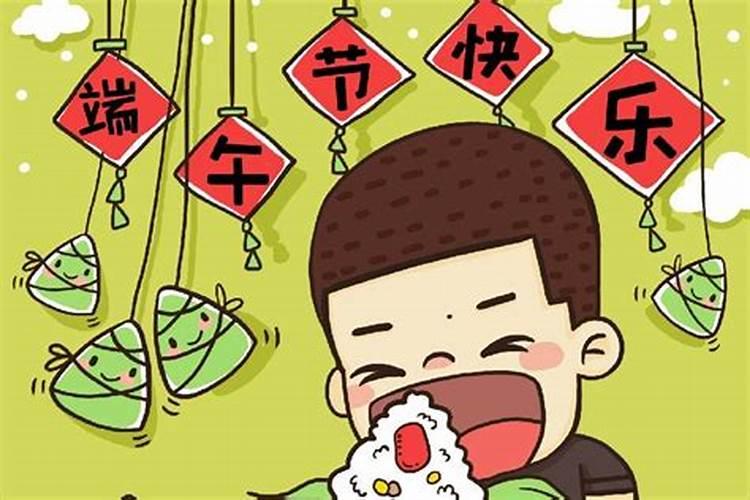 今年属兔几岁