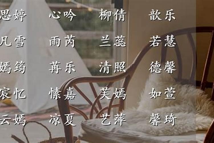 属羊的作用小技巧,属羊的怎么样防小人