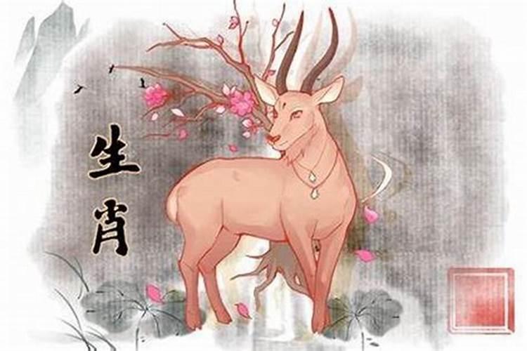 羊鼠在一起可以化解吗 属羊和属鼠的谁克谁
