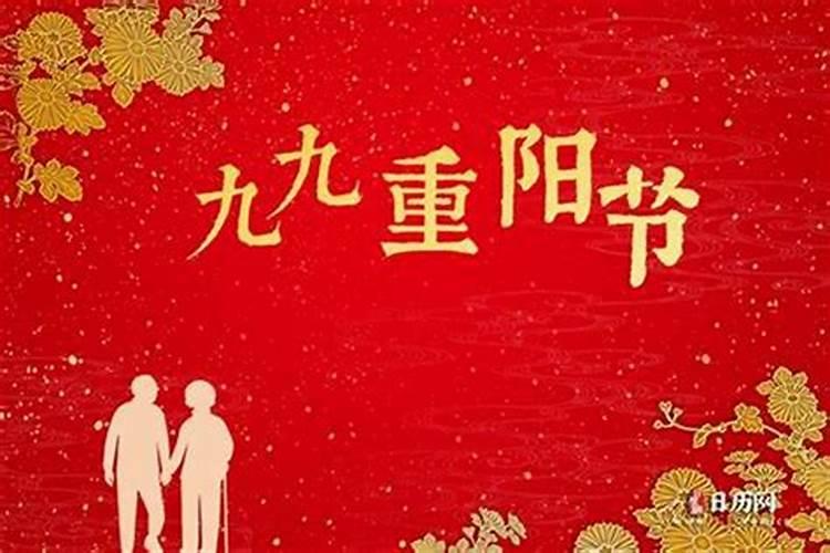 我国的传统节日按时间的先后顺序怎么排列？