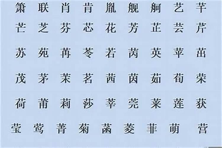 属虎的和属牛的婚配好不好？