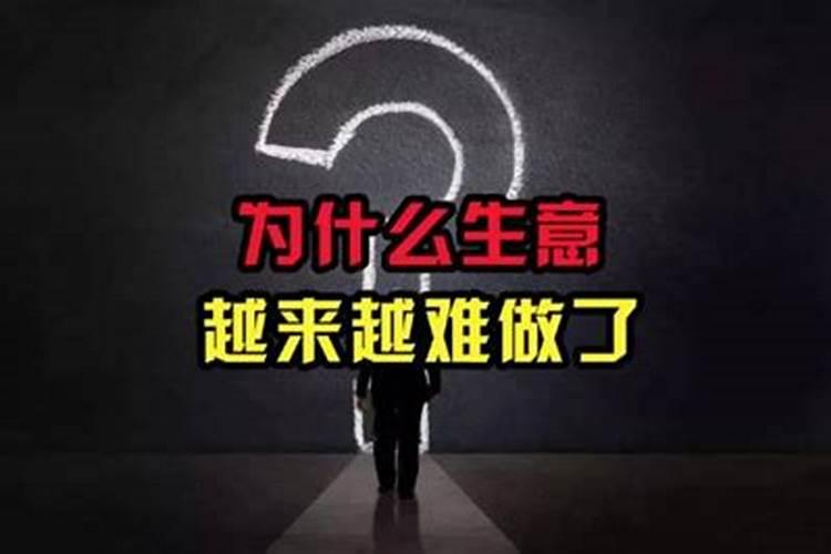 美国卖鞋的人急了 生意没法做怎么办