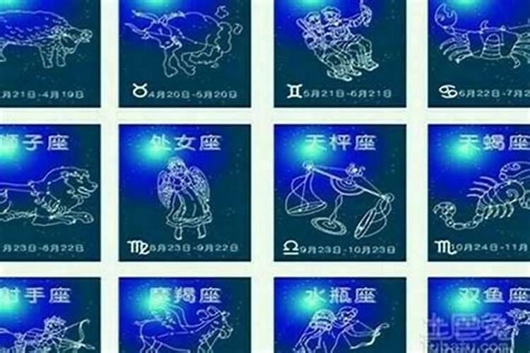四柱八字排盘详解析