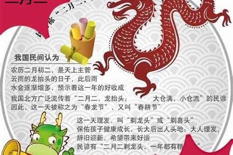 属羊人带什么避小人,属羊人的贵人与小人
