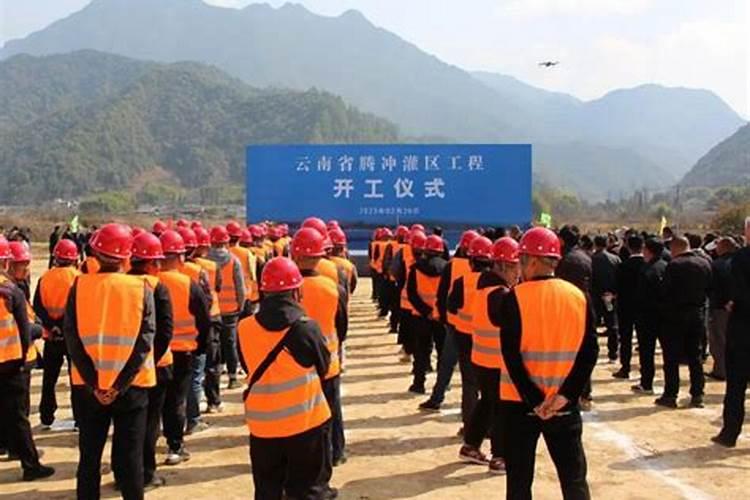 两重点一重大是指什么内容