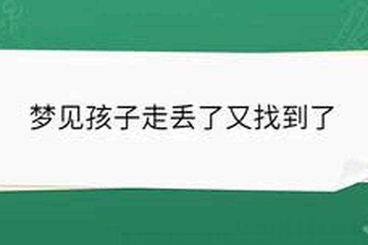 2025年属蛇冲太岁有哪几个