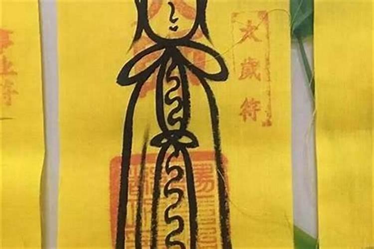 为什么冬至要给去世的人烧纸