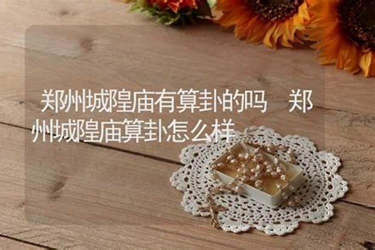 昆山哪里算命比较准