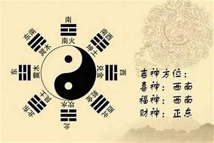 增加财运的35个方法最厉害的转财运的方法