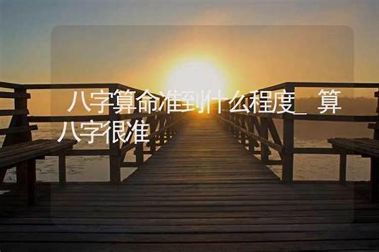梦见很久没见的亲人