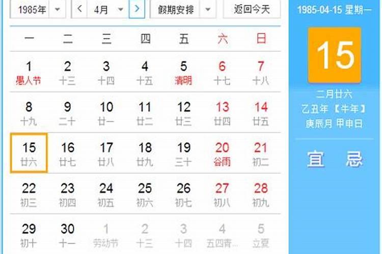 周公解梦梦见大蛇吃小蛇是什么意思