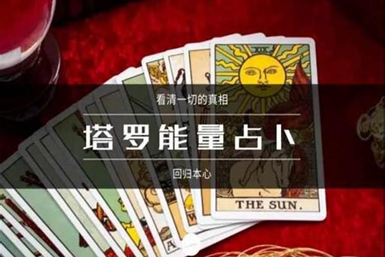 1980年属猴男2025年运势每月运势算命网