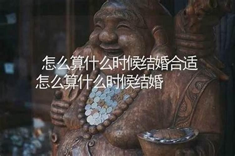 几年算什么婚姻,同居多少年才算婚姻