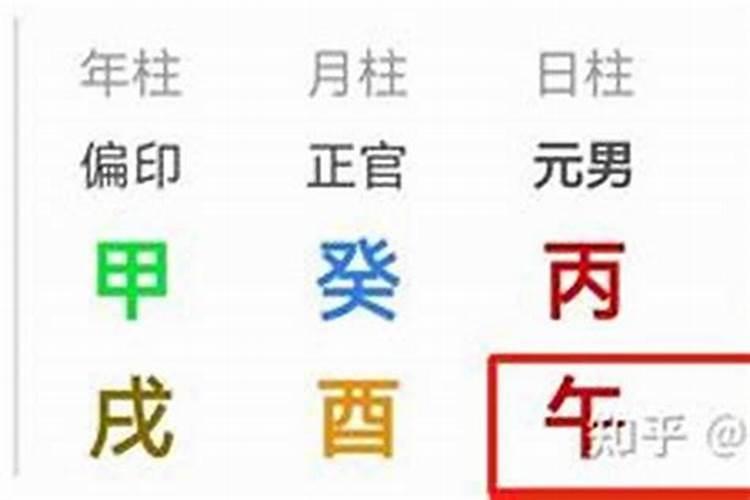 2025属兔的犯太岁吗