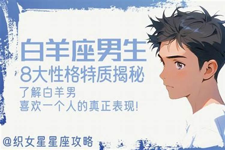 寺庙做法事真的会有效果吗