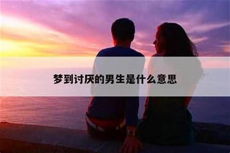 梦见母亲坟墓