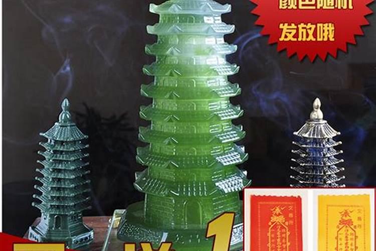 生辰八字是什么怎么算