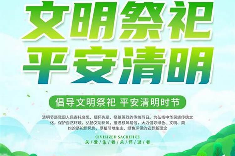 龙海民俗风情