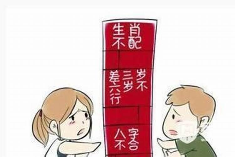 属羊人带什么避小人,属羊人的贵人与小人