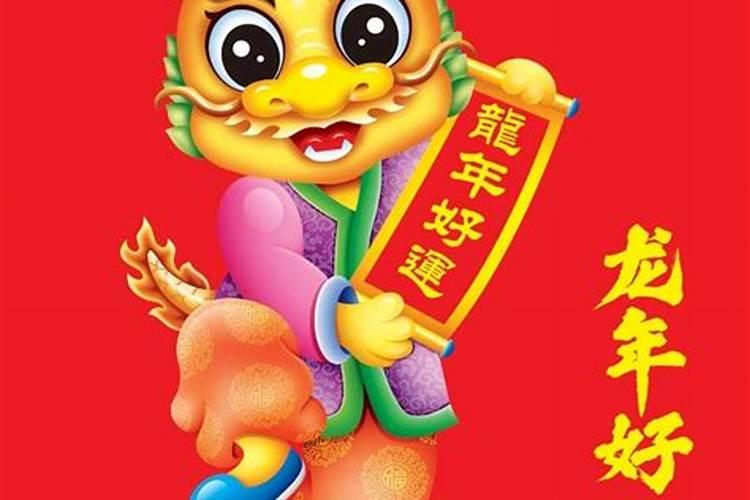 二月二最经典的一句