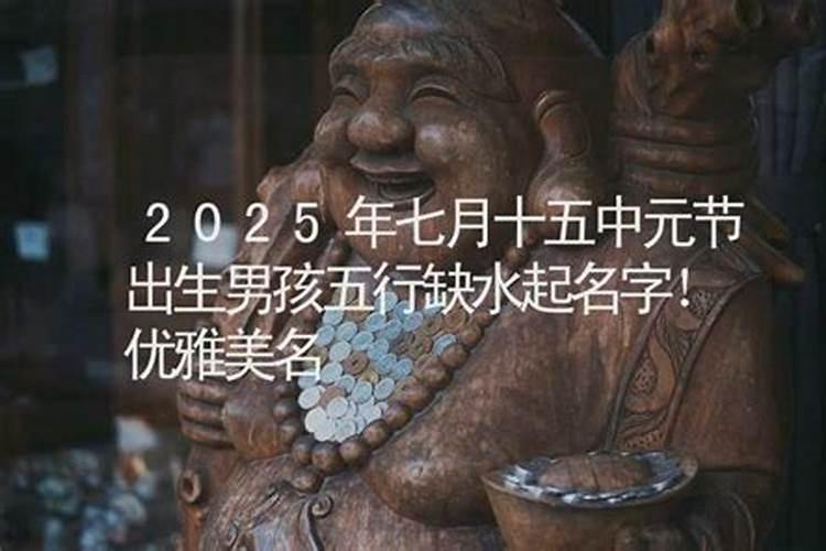 土命适合什么行业最旺财